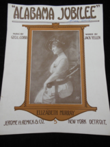 Vintage Alabama Jubilee Sheet Music 1915 - £4.74 GBP