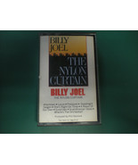 BILLY JOEL THE IRON CURTAIN CLASSIC TAPE  -A GEM!! - £14.37 GBP