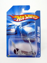 Hot Wheels Mo&#39; Scoot 145/180 All Stars Gray Die-Cast Scooter 2007 - $5.99