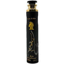 LATTAFA MAAHIR 10 OZ AIR FRESHENER - $19.49