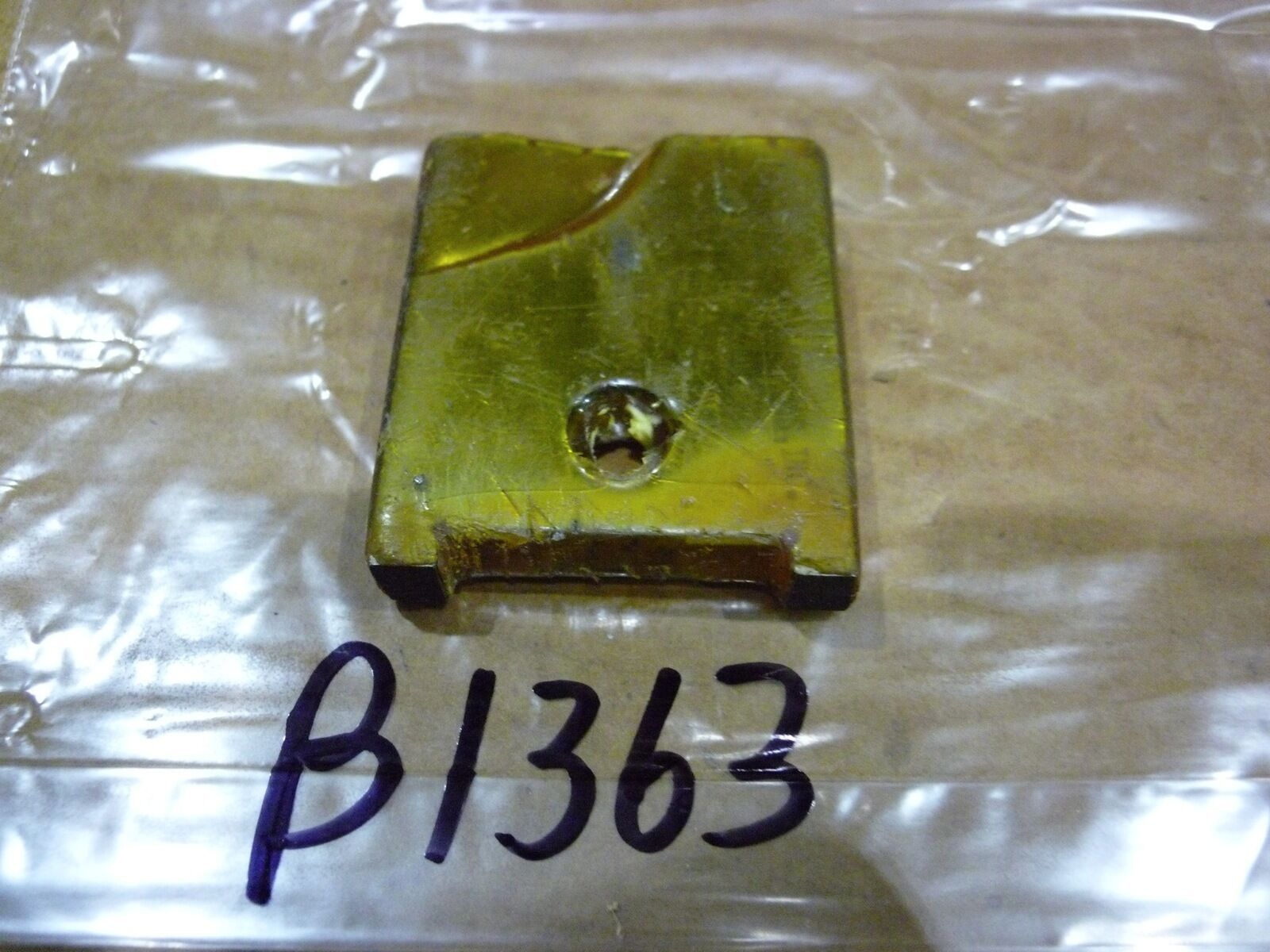 Waukesha 1-3/4&quot; Spade 1054-0148F (NOS) - $65.00