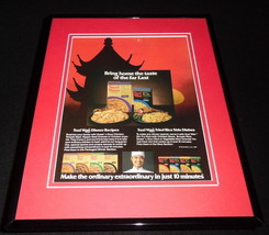1987 Suzi Wan Fried Rice Sides Framed 11x14 ORIGINAL Vintage Advertisement - $34.64