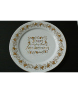 EW Japan Porcelain Fine China Happy Anniversary Decorative Plate Gold Be... - £23.02 GBP