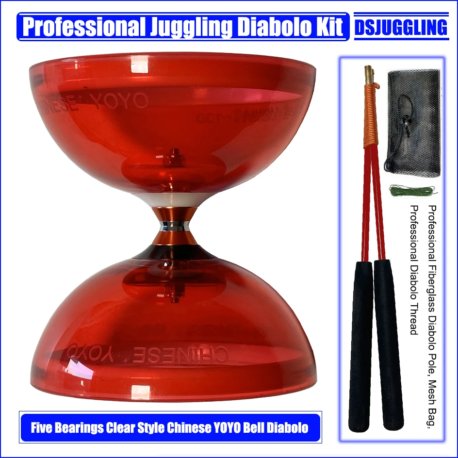 Professional Diabolo Set Packing Tri or Five Bearings Kongzhu With Hand-Stick - £36.85 GBP+