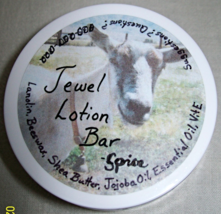 Spice Jewel Lotion Bar  all natural moisturizing bar for hands heels elb... - $8.25
