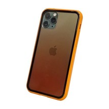 Gradually Color Changing Tempered Glass Back Case for iPhone 11 6.1&quot; ORANGE - £6.12 GBP