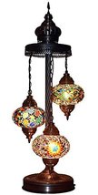 Mosaic Table Lamp,Lamp Shade,Turkish Lamp,Moroccan Lamp,Pitcher Lamp,Ewe... - $132.61
