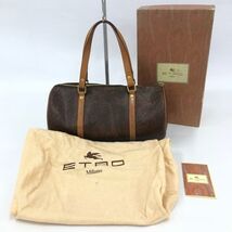ETRO Barrel shoulder bag for women, with dust bag and box - $125.00