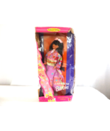 Japanese Barbie Collector Edition Dolls of World Collection 1995 Mattel ... - £9.37 GBP