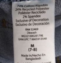 Item image 8