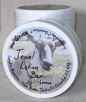 Primary image for Lemon Jewel Lotion Bar  all natural moisturizing bar for hands heels elbows knee