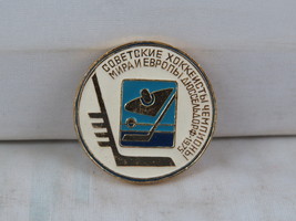 Vintage Hockey Pin - Team USSR 1975 World Champions - Stamped Pin - $19.00