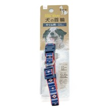 Dog Collar Kilim Pattern for Medium-Sized Dog&#39;s Neck Size 12.2-19.6” Nyl... - £4.40 GBP