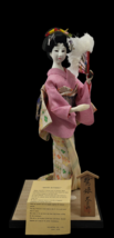 Vintage  KYUGETSU Yamaha Japanese Madam Butterfly  Geisha Doll 16-1/2&quot; - $2,446.57 MXN