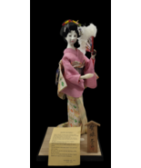 Vintage  KYUGETSU Yamaha Japanese Madam Butterfly  Geisha Doll 16-1/2&quot; - $2,451.50 MXN