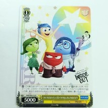 Inside Out Weiss Schwarz Pixar Trading Card PXR/594-10 R Free Shipping - £4.69 GBP
