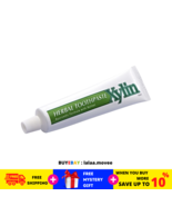 6 x COSWAY Xylin Herbal Plus Toothpaste ( 75ml ) w/ FREE SHIPPING - £34.73 GBP
