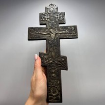 Antique Imperial Christian Religion Wall Hanging Cross Crucifix JesusMet... - £263.71 GBP