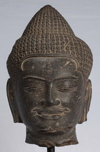 Ancien Khmer Style Noir Pierre Shiva Tête Statue - The Destroyer - 32cm/13 &quot; - £1,776.26 GBP