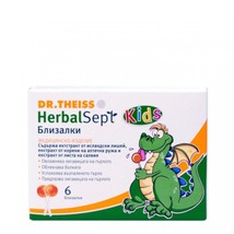 Dr Theiss Herbal Lollipops to Relieve Sore Throat for Children 6 pieces - £11.40 GBP
