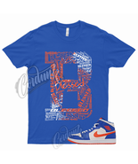 BLESSED Shirt for 1 Mid Game Royal Blue Jordan Rush Orange Knicks Wheaties Dunk - £18.15 GBP - £23.53 GBP