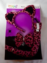 Halloween Costume Set Adult By Imagin 8 3pc Leopard Headband Tie &amp; Tail 36Q - £6.19 GBP