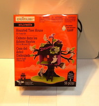 Halloween 3D Foam Kit 56pc Creatology 6+ Haunted Tree House From Michael... - $9.89