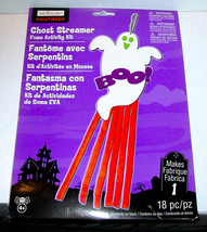 Halloween Ghost Streamer Kit 18pc By Creatology Foam Activity Kit 4+ BOO... - £4.70 GBP