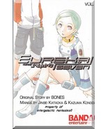Eureka SeveN: Psalms Of Planets - Vol. #1 (2005) *Modern Age / Bandai Co... - $93.41 MXN