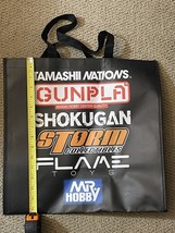 TAMaSHII  Gunpla Shokugan Bandai Bluefin 15”x15” Matted Plastic Carry Bag - £11.02 GBP