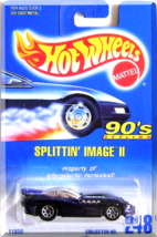 Hot Wheels - Splittin&#39; Image II: 90&#39;s Styling - Collector #248 (1996) *Blue* - $3.00