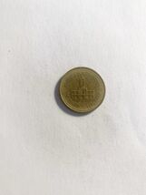 2009 Argentina 25 Centavos Republica Argentina National Building Design - $2.95 CAD