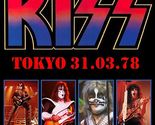 Kiss - Tokyo Budokan, Japan March 31st 1978 CD - $22.00