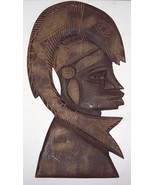 Signed 93 African Hand Carved Taverneau Wood &quot;Face&quot; Mask  Sculpture Art ... - $270.80 CAD