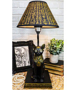 Ebros Egyptian Goddess Of Home Bastet Cat Table Lamp Sculpture With Shade - $143.97 CAD
