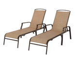 Outdoor Chaise Lounge Chairs Set of 2 Pool Patio Reclining Steel Beige/B... - $158.60