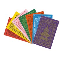 Set de 7 días Hazte rico con los paños del dios gigante Yant de Thao... - £15.98 GBP