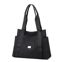 Simple Fashion Big bag women Large woman the tote bag High quality First cl  bag - £142.17 GBP
