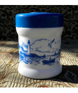 Vintage Opaline Milk Glass Cigar Jar Humidor with Nautical Fishing Villa... - $20.00