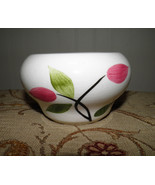 1950&#39;s Southern Blue Ridge Pottery - Sugar Bowl - Pink &amp; Green Leaf - Po... - $15.95