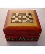 Wood Trinket Jewelry Keepsake Box Enchanted World Of Boxes Gold Floral D... - £15.98 GBP