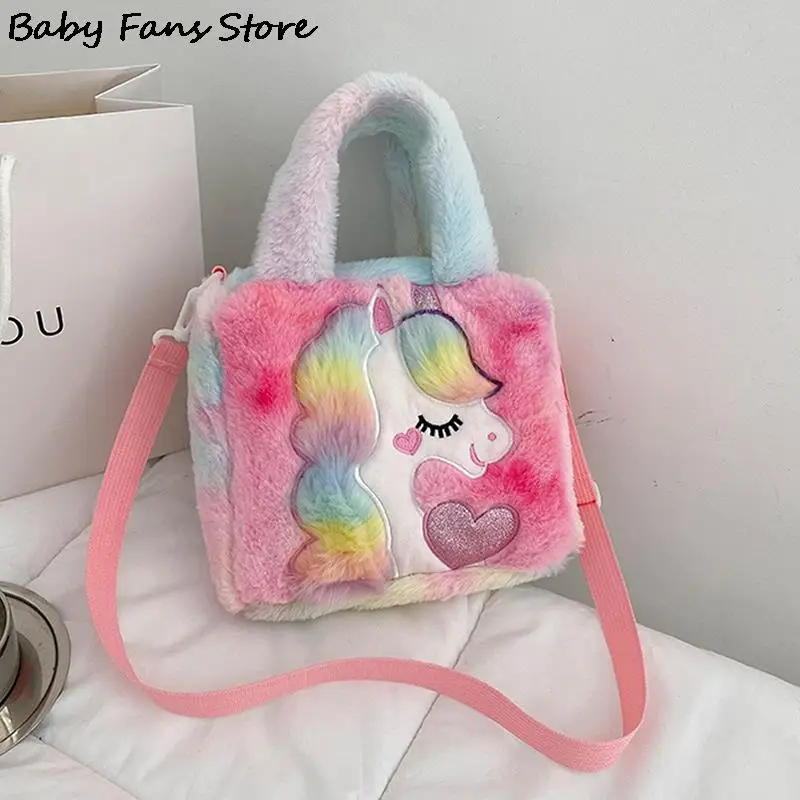  Plush  Bag Embroidered  Crossbody Bags Cute Handbags Winter Storage Purse Child - $104.62