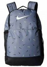 Nike Brasilia All Over Print 2 Medium Backpack, BA6041 065 Cool Grey/Bla... - £39.78 GBP