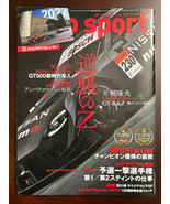 AUTO SPORT Japanese Car Magazine 12/24/2021 Issue No. 1566 Hybrid Wars W... - $21.18 CAD