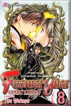 Fushigi Yugi: Genbu Kaiden - Vol. #8 (2008) *Modern Age / Viz Comics* - $7.00