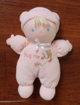 Carters Classics My First Doll Pink Blonde Hair W/ Rattle 8&quot;  Hug Me - $12.69