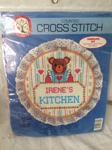 1985 Colortex  Counted Cross Stitch Irene&#39;s  Kitchen  Unopened - £11.60 GBP