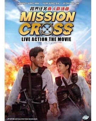 KOREA MOVIE : MISSION: CROSS 跨界任务真人剧场版 - $19.68