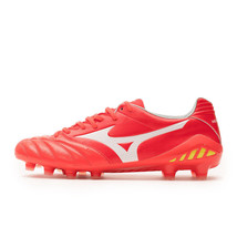 Mizuno Monarcida Neo II Elite Men&#39;s Soccer Shoes Football Sports NWT P1GA232064 - £138.73 GBP+
