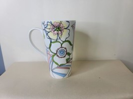 Vintage Mod Flower Mug Bright 6 Inch Gallery White Background - $15.84